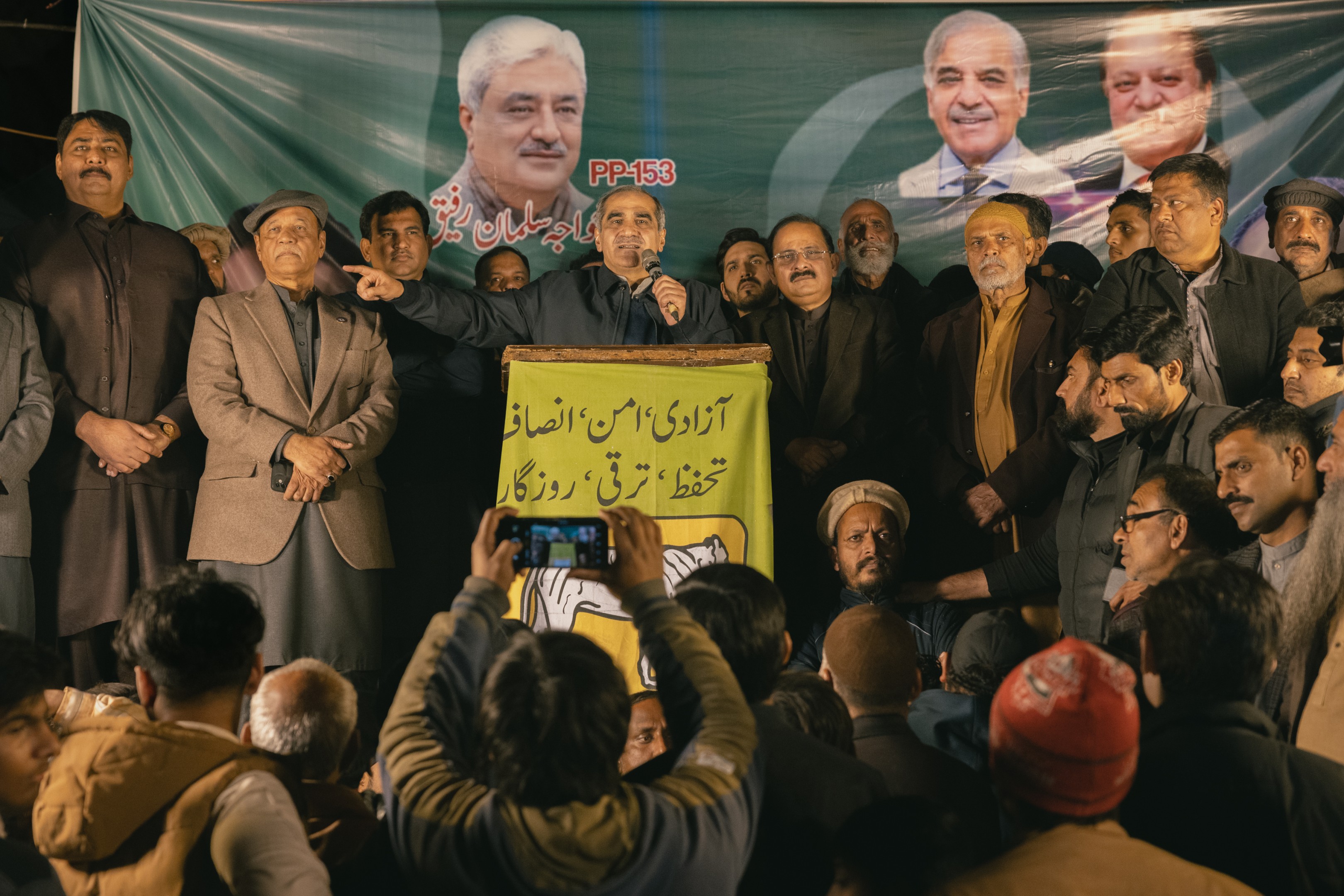 Pakistan Elections 2024 – Elke Scholiers